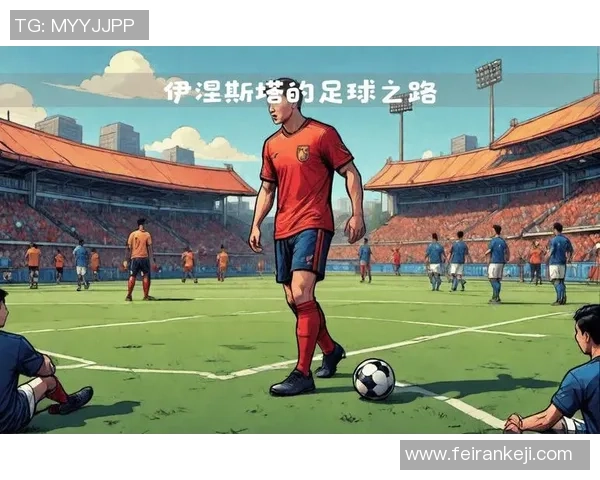 足球明星画像中的色彩运用与情感表达分析探讨 足球明星画像中的色彩运用与情感表达分析探讨