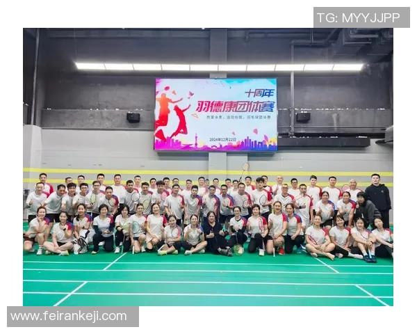 赛后复盘：北京羽毛球队vs武汉羽毛球队的意识