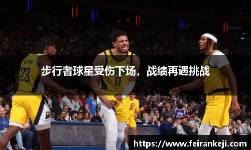 必一运动官网