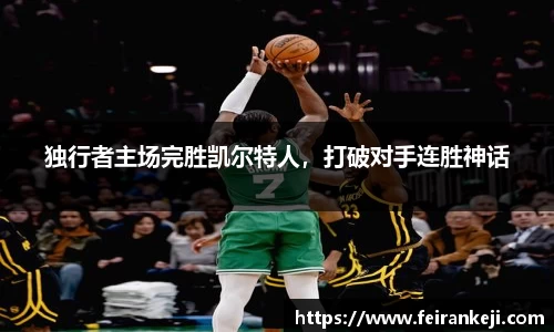 必一运动官网