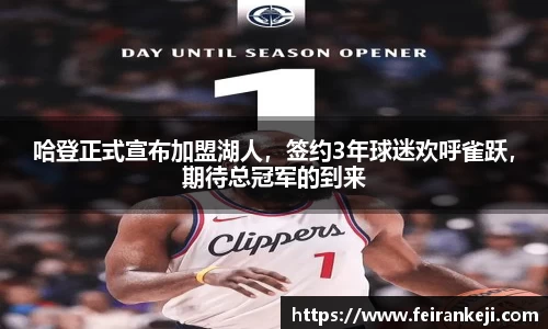 bsports必一体育