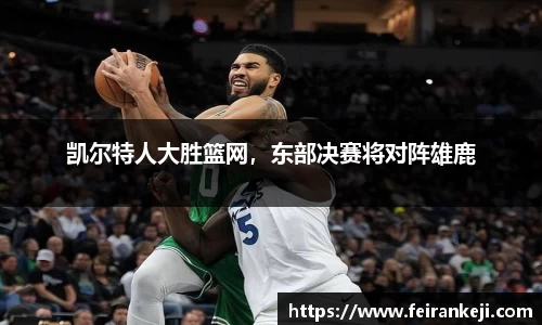 bsports必一体育