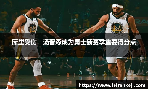 必一