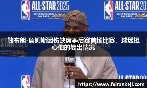 bsports必一体育