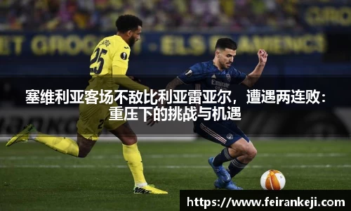 bsports必一体育