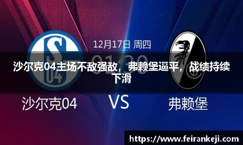 bsports官网
