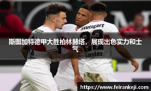 必一运动官网