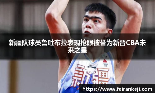 bsports必一体育