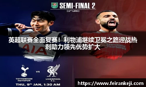 bsports必一体育