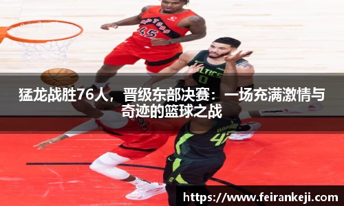 bsports必一体育