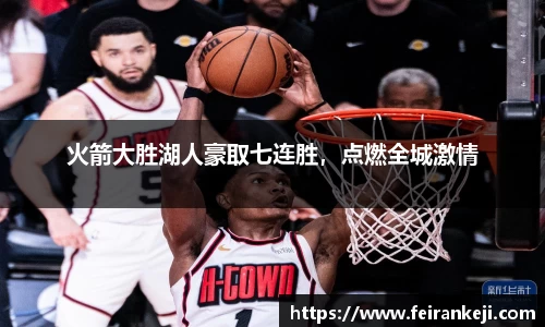必一运动官网