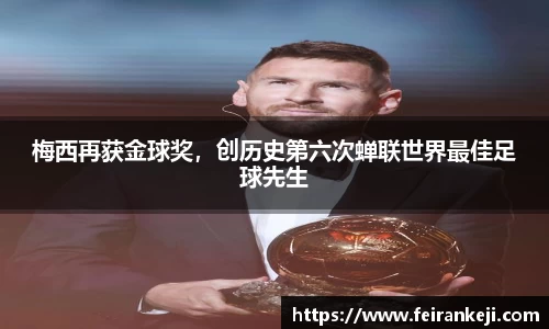 必一运动官网