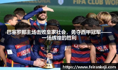 必一运动官网