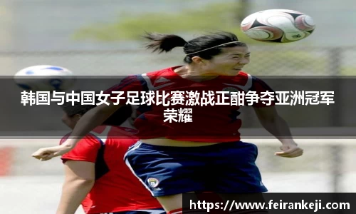 必一运动官网