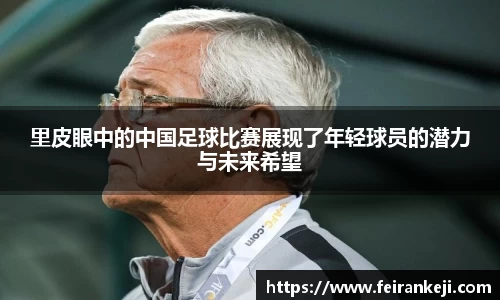 bsports必一体育