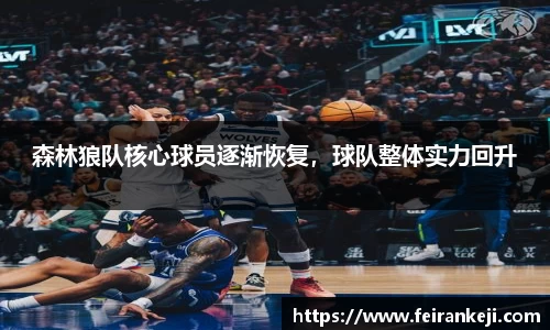 bsports必一体育