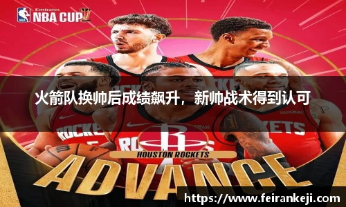 bsports必一体育