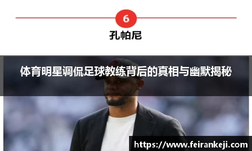 bsports必一体育