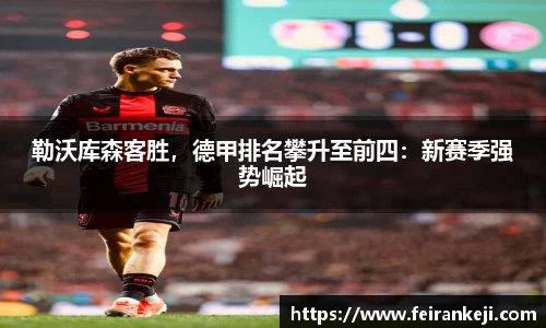 bsports官网