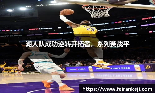 必一运动官网