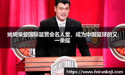 必一运动官网