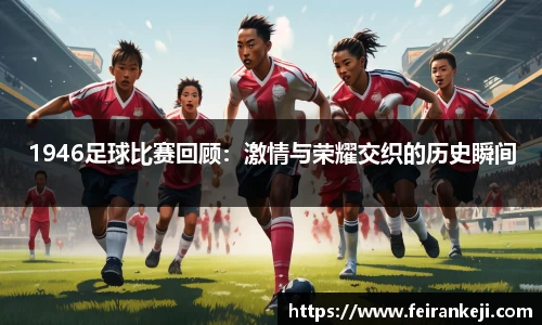 bsports必一体育