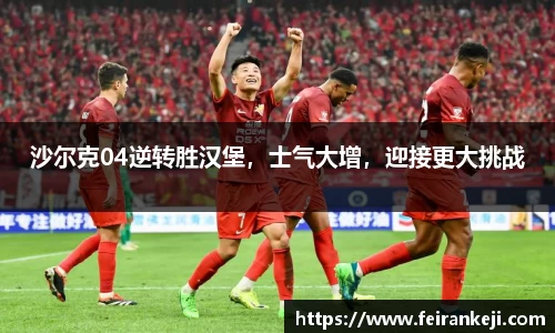 必一
