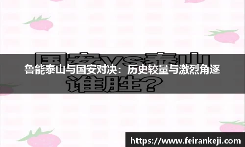必一运动官网