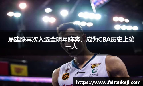 必一运动官网