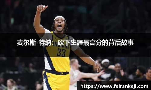必一运动官网