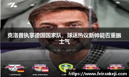 bsports必一体育