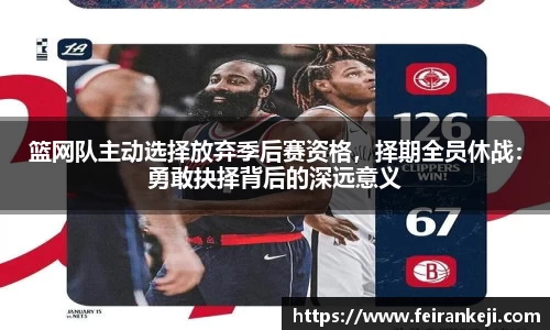 bsports官网