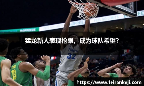 必一