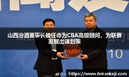 必一运动官网