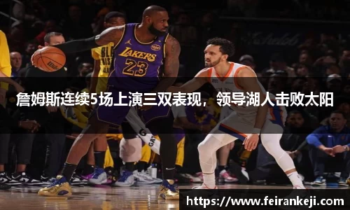 bsports必一体育