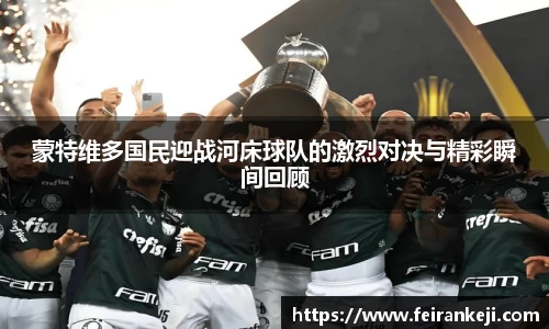 bsports必一体育