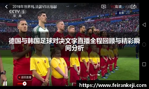 必一