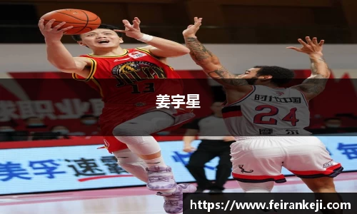 bsports必一体育