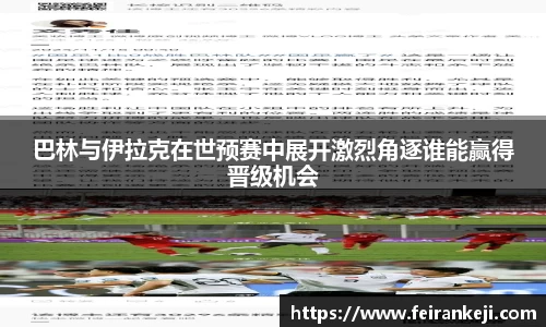 bsports必一体育