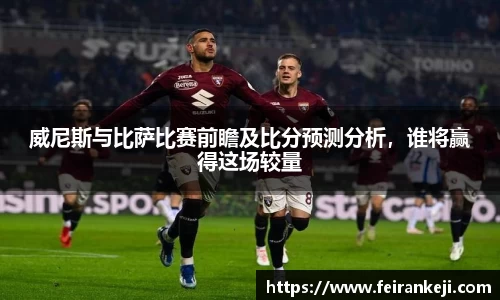 必一运动官网