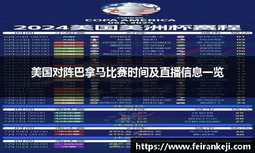 bsports官网