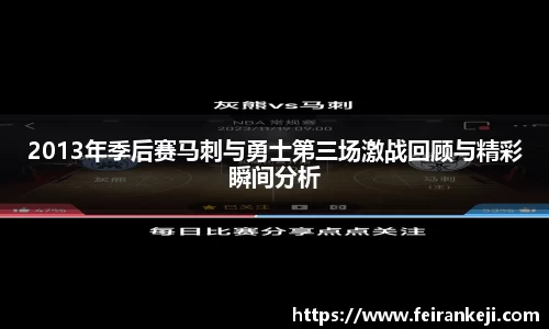 必一运动官网