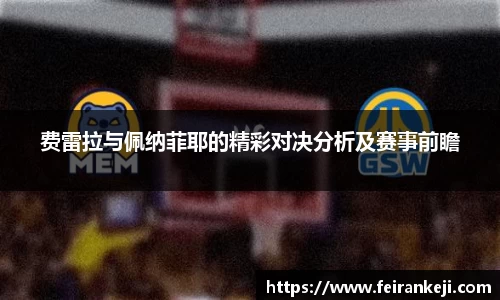 必一运动官网
