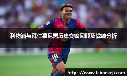 bsports必一体育