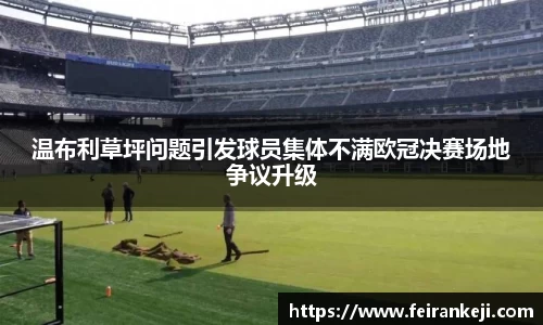 必一