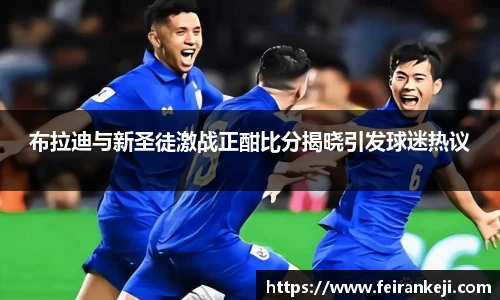 必一运动官网