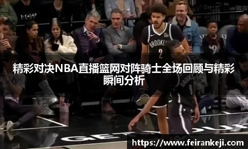 必一运动官网