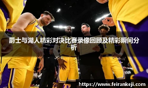 必一