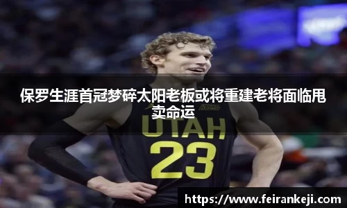 必一运动官网