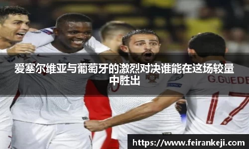 bsports必一体育
